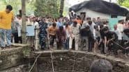 Guna: 5 Youth Die From Poisonous Gas Inhalation While Saving Calf Trapped in Well in Madhya Pradesh, 1 Escapes Safely (Watch Video)