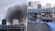 Sigachi Chemical Factory Blast Update: Death Toll in Explosion at Chemical Factory in Telangana’s Sangareddy Rises to 12