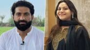 Jyoti Malhotra Espionage Case: New Details Emerge, Investigative Agencies Uncover Link to Pakistani Retired Cop Nasir Dhillon and Spy YouTuber