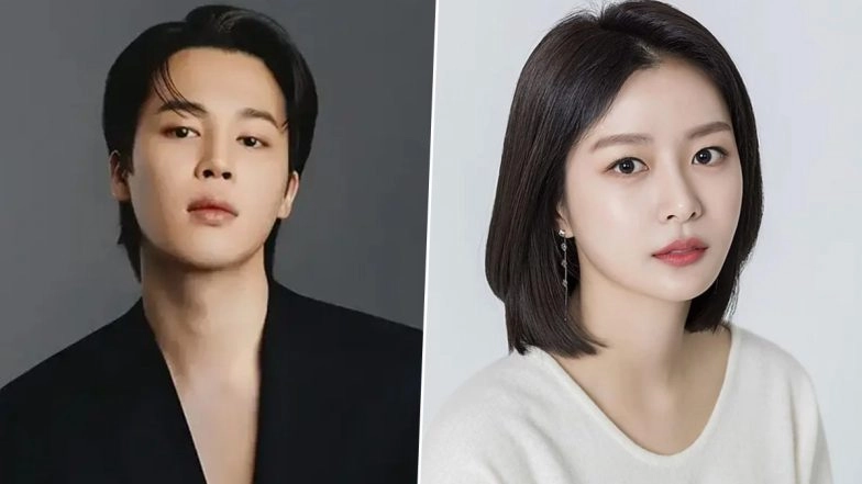 Is BTS Jimin Dating Song da Eun?