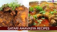 Gatari Amavasya 2025 Non-Veg Recipes: From Chicken Sukka to Chicken Malvani Curry, Celebrate the Festival With Mouth-Watering Food Before Shravan Month Begins in Maharashtra