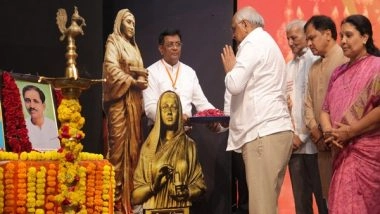 India News | Gujarat Chief Minister Bhupendra Patel Witnesses a Light and Sound Multimedia Show Titled 'Punyashlok Devi Ahilyabai'