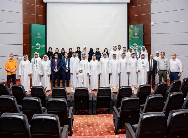 World News | Ministry of Climate Change & Environment Launches First National Agricultural Guidance Forum to Drive Sustainable Transformation