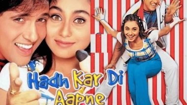 Business News | Hadh Kar Di Aapne Turns 25: The Comedy Classic with a Lasting Legacy