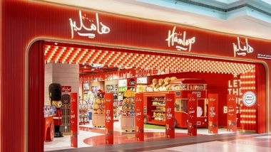 Business News | Iconic Toy Retailer Hamleys Opens in Kuwait, 9th Store in Gulf