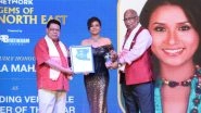 Business News | Assamese Cine Star Urmila Mahanta Clinches 'Outstanding Versatile Performer of the Year' Award by Times Network