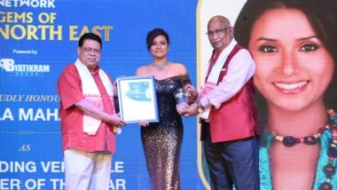 Business News | Assamese Cine Star Urmila Mahanta Clinches 'Outstanding Versatile Performer of the Year' Award by Times Network