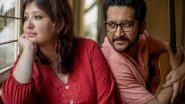 Entertainment News | Parambrata Chattopadhyay, Wife Piya Welcome Baby Boy