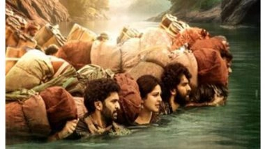 Entertainment News | Anushka Shetty's 'Ghaati' Gets New Release Date, to Hit Theatres on July 11