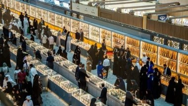 World News | 55th Watch and Jewellery Middle East Show Concludes with 87000 Visitors