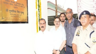 India News | CM Sukhu Inaugurates Newly Established SDPO Office at Nadaun