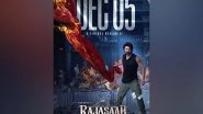 Entertainment News | Prabhas Starrer 'The Raja Saab' Gets a New Release Date, Teaser to Drop on June 16