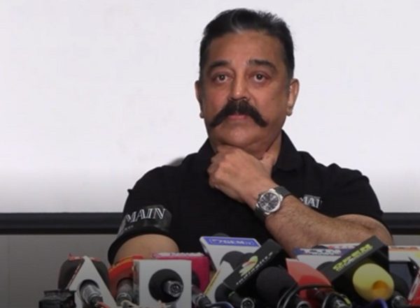 India News | Karnataka High Court Hears Petitions Seeking Directions to Authorities on Release of Kamal Hassan's 'Thug Life'