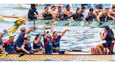 Business News | Hong Kong's Brimming Culture Beckons Tourists To Delve Into Art, Carnival & Dance