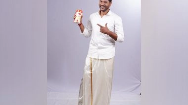 Business News | Sparsh Masala Signs Prabhudeva as Brand Ambassador; Chicken Kabab Masala Emerges as Fast-Selling Star Product
