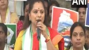India News | BRS MLC K Kavitha Takes Part in Dharna Against Notices Issued to Former Telangana CM KCR over Irregularities in Kaleshwaram Project