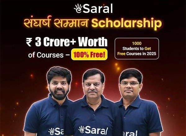 Business News | ESaral Launches Rs 3 Crore Sangharsh Samman Scholarship 2025 to Support 1,000 Deserving Students