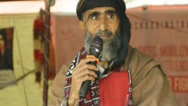 World News | Baloch Leader's Detention Extended Again as Crackdown on BYC Intensifies