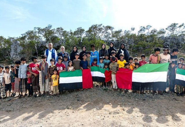 World News | UAE, WHO Launch Humanitarian Initiative to Combat Malnutrition Among Women, Children in Socotra Island
