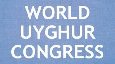 World News | WUC Marks Tiananmen Anniversary, Links 1989 Crackdown to Ongoing Uyghur Repression in China