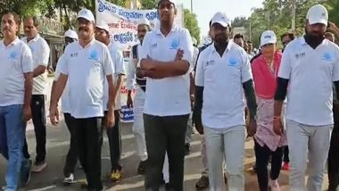 India News | Andhra Pradesh: Nellore District Marks World Environment Day with Awareness Rally Against Single-use Plastics