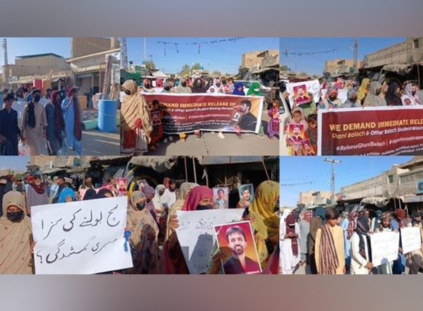 World News | Protests Erupt in Nushki over Enforced Disappearance of Political Activist Ghani Baloch