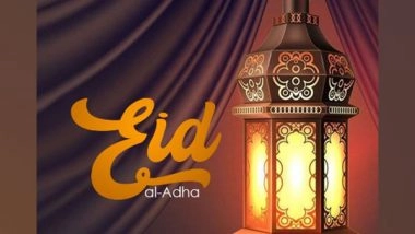 India News | Madhya Pradesh Waqf Board Issues Advisory for Observing Eid-al-Adha Festival