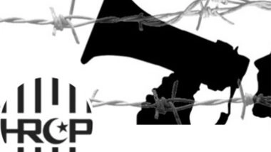 World News | Pakistan: Human Rights Commission Condemns Balochistan Assembly's New Anti-terrorism Law