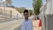 World News | Saudi Arabia: Indian Pilgrims Perform Wuquf-e-Arafat