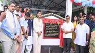 Sports News | Assam CM Himanta Biswa Sarma Inaugurates Olympic Medalist Lovlina Borgohain's Boxing Academy in Guwahati