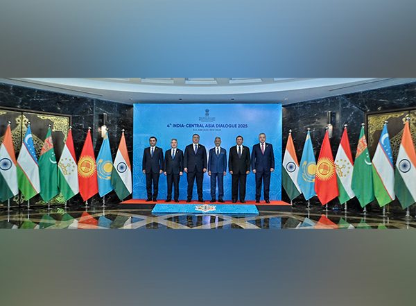 World News | EAM Jaishankar Begins 4th India-Central Asia Dialogue