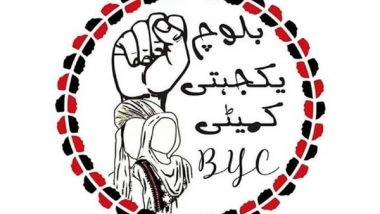 World News | New Pakistan Law Sparks Fears of Systemic Human Rights Abuses in Balochistan