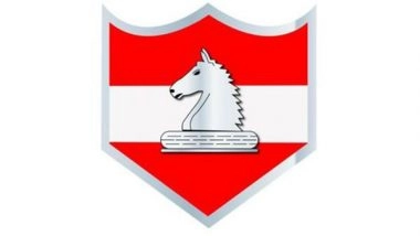 India News | White Knight Corps Pays Tribute to Havildar Sunil Kumar Singh for Supreme Sacrifice in Line of Duty During Op Sindoor