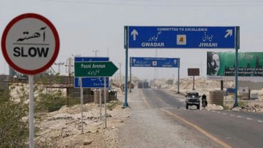 World News | Turbat Raids Underscore Ongoing Crisis of Disappearances in Balochistan