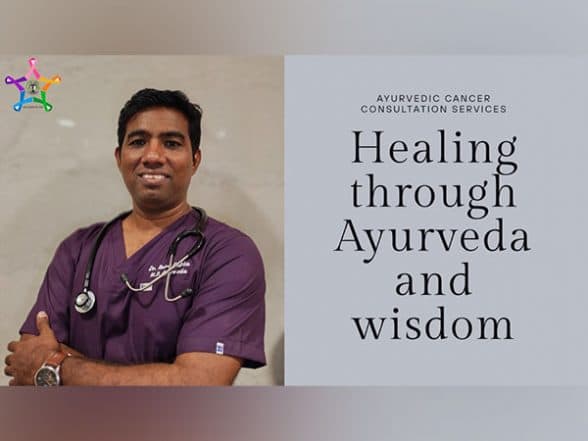 Business News | Dr. Ravi Gupta Expands Ayurvedic Cancer Consultation Services to Gujarat