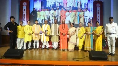 Business News | All India Institute of Occult Science: Bringing Positive Change Through Ancient Indian Knowledge