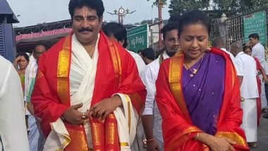 Entertainment News | Rajeev Kanakala,  Suma Offer Prayers at Sri Venkateswara Swami Temple in Tirumala