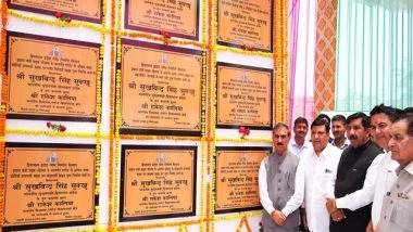 India News | Himachal CM Sukhu Inaugurates Rs 75.10 Crore Development Projects in Gagret, Criticizes BJP for Financial Distress