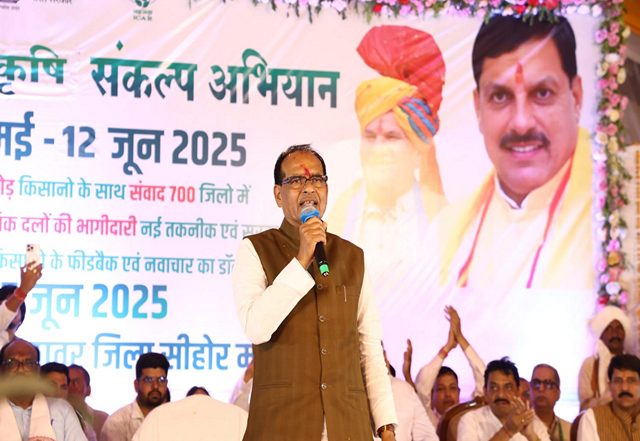 India News | 'Viksit Krishi Abhiyan': Shivraj Singh Chouhan Unveils Housing, Seeds Boost, and Narmada Water for Sehore