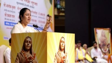 India News | Indelible Inspiration for Women's Leadership: Delhi CM Rekha Gupta at 300th Birth Anniversary Event of Ahilyabai Holkar