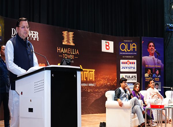 India News | Uttarakhand Government Announces New Initiatives to Promote Literature and Culture