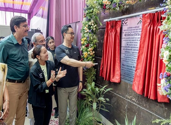 Sports News | Confident That Weightlifting Warriors Academy Will Definitely Produce Olympic Champions: Union Minister Kiren Rijiju