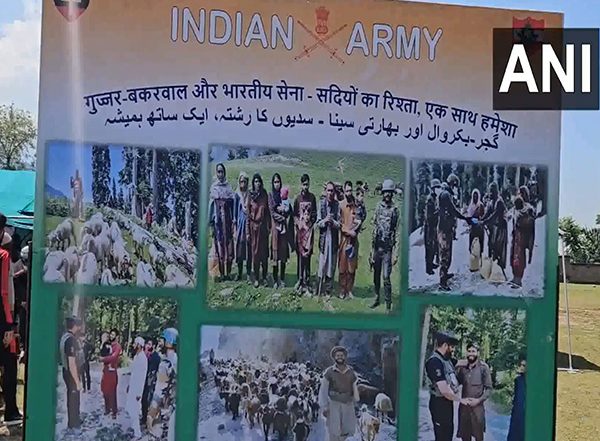 India News | J-K: Indian Army Organise Gujjar-Bakerwal Mela in Anantnag