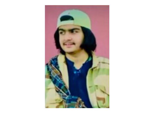 World News | Paank Condemns Extrajudicial Killing of Syed Ehsan Shah by FC Personnel Near Lakpass in Balochistan