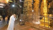 India News | Amit Shah Offers Puja at Meenakshi Amman Temple in Tamil Nadu's Madurai
