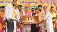 India News | Uttarakhand CM Dhami Participate in 300th Birth Anniversary Program of Ahilyabai Holkar