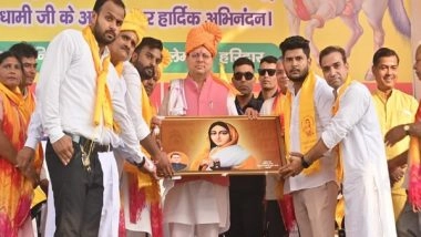 India News | Uttarakhand CM Dhami Participate in 300th Birth Anniversary Program of Ahilyabai Holkar