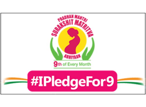 India News | PM Surakshit Matritva Abhiyan Marks 9 Years, Maternal Mortality Ratio Declines by 50 Points