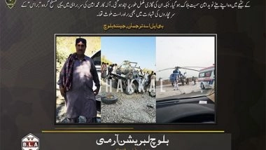 World News | BLA Eliminates Pakistani Army-backed Leader Amid Allegations of Enforced Disappearances, Drug Trade