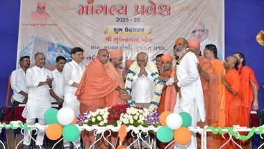 India News | Gujarat: CM Bhupendra Patel Inaugurates Swaminarayan Gurukul in Vadodara